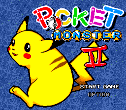 Pocket Monsters 2 (Hack) — Title screen